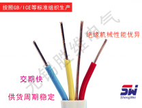 輸電線都有哪些種類區(qū)別？