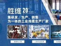 電纜人必看，這篇內(nèi)容98%的電纜人都收藏了